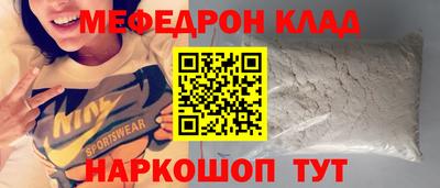 ECSTASY Беслан