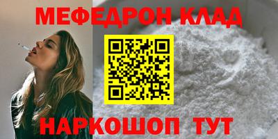 кокаин перу Берёзовский