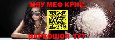 ECSTASY Беслан