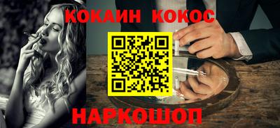 ECSTASY Беслан