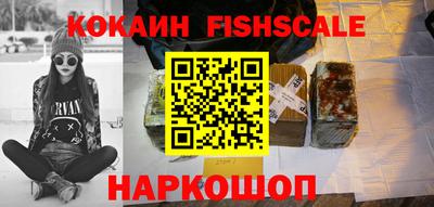 кокаин перу Берёзовский