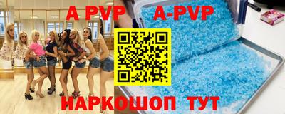 кокаин перу Берёзовский