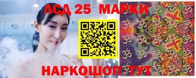 ECSTASY Беслан