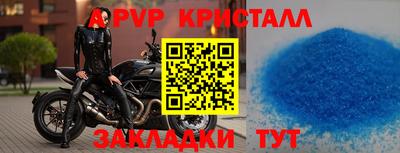 кокаин перу Берёзовский