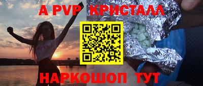ECSTASY Беслан