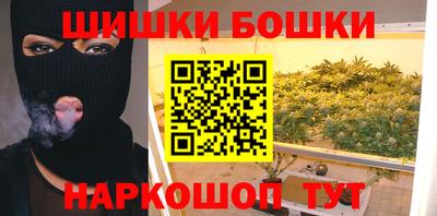 ECSTASY Беслан