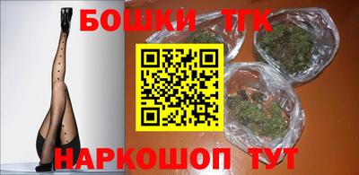 кокаин перу Берёзовский