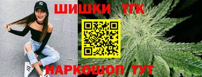 кокаин перу Берёзовский
