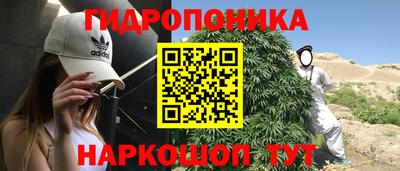 кокаин перу Берёзовский