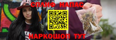 кокаин перу Берёзовский