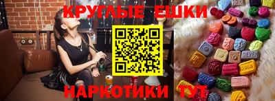 кокаин перу Берёзовский