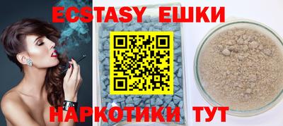 кокаин перу Берёзовский