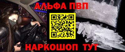 кокаин перу Берёзовский