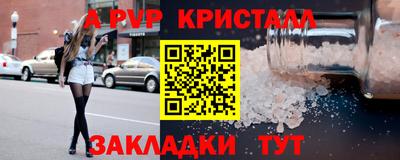 ECSTASY Беслан