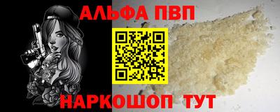 ECSTASY Беслан