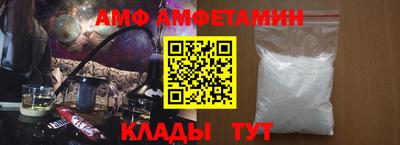 гашиш Бийск