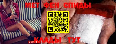 гашиш Бийск