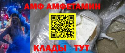 гашиш Бийск