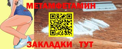 ECSTASY Беслан
