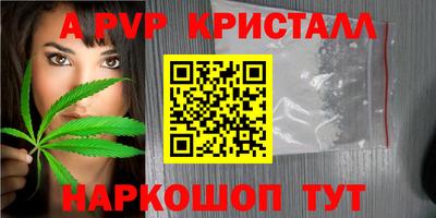 кокаин перу Берёзовский