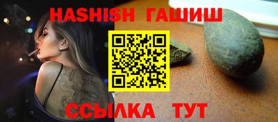 ECSTASY Беслан