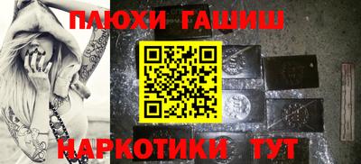 ECSTASY Беслан