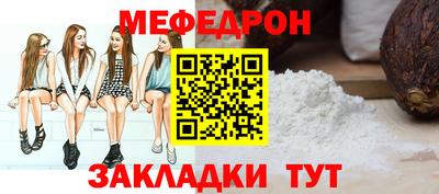 ECSTASY Беслан