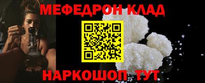 ECSTASY Беслан