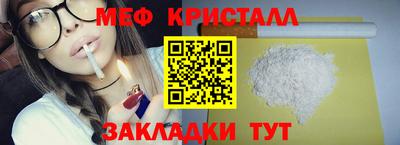 кокаин перу Берёзовский