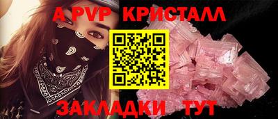 прущий лед Коломна