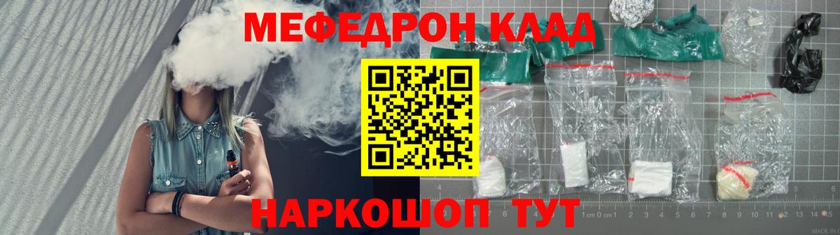 A PVP Киселёвск
